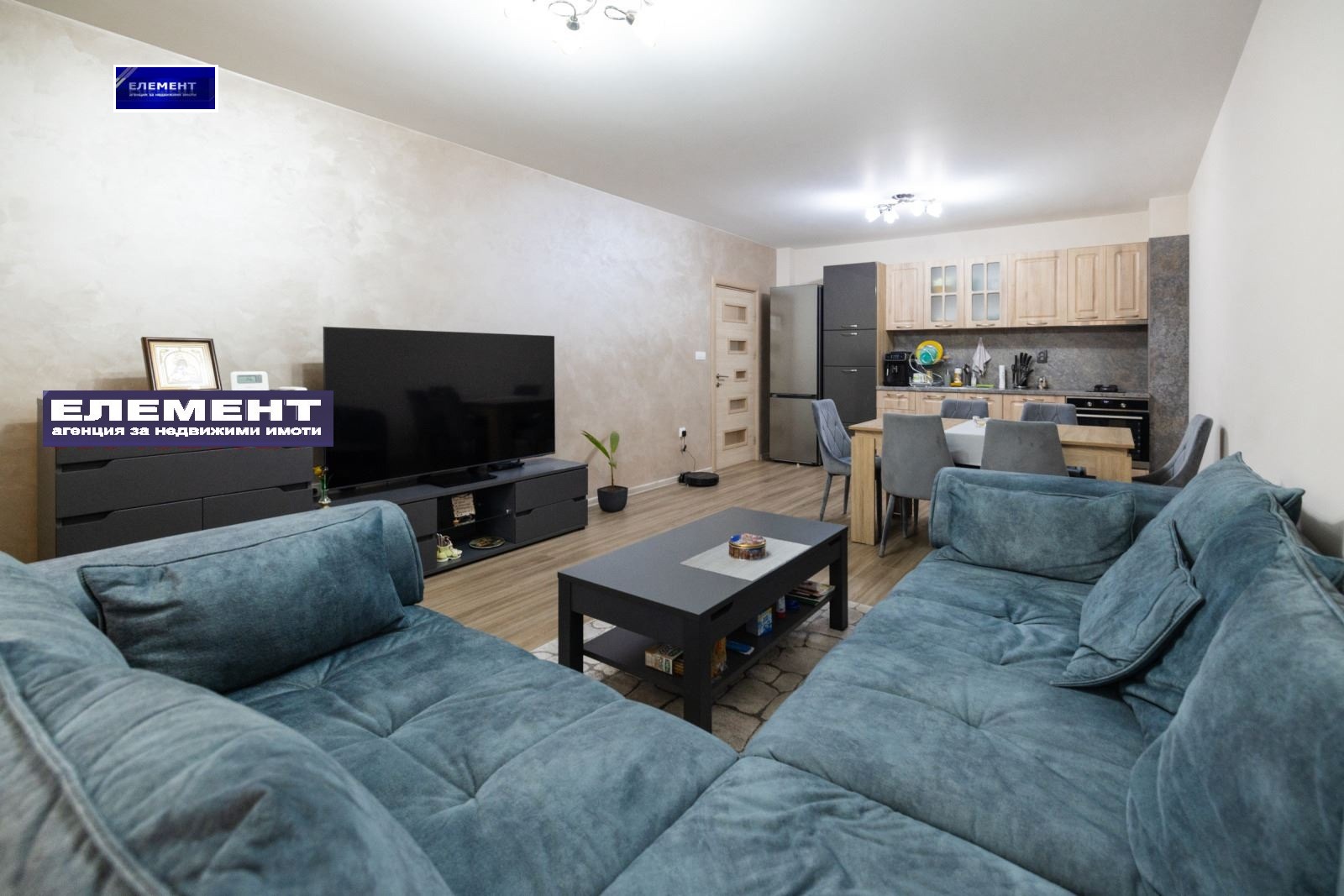 ������� 3-����� | Imot.bg � ����������� 1