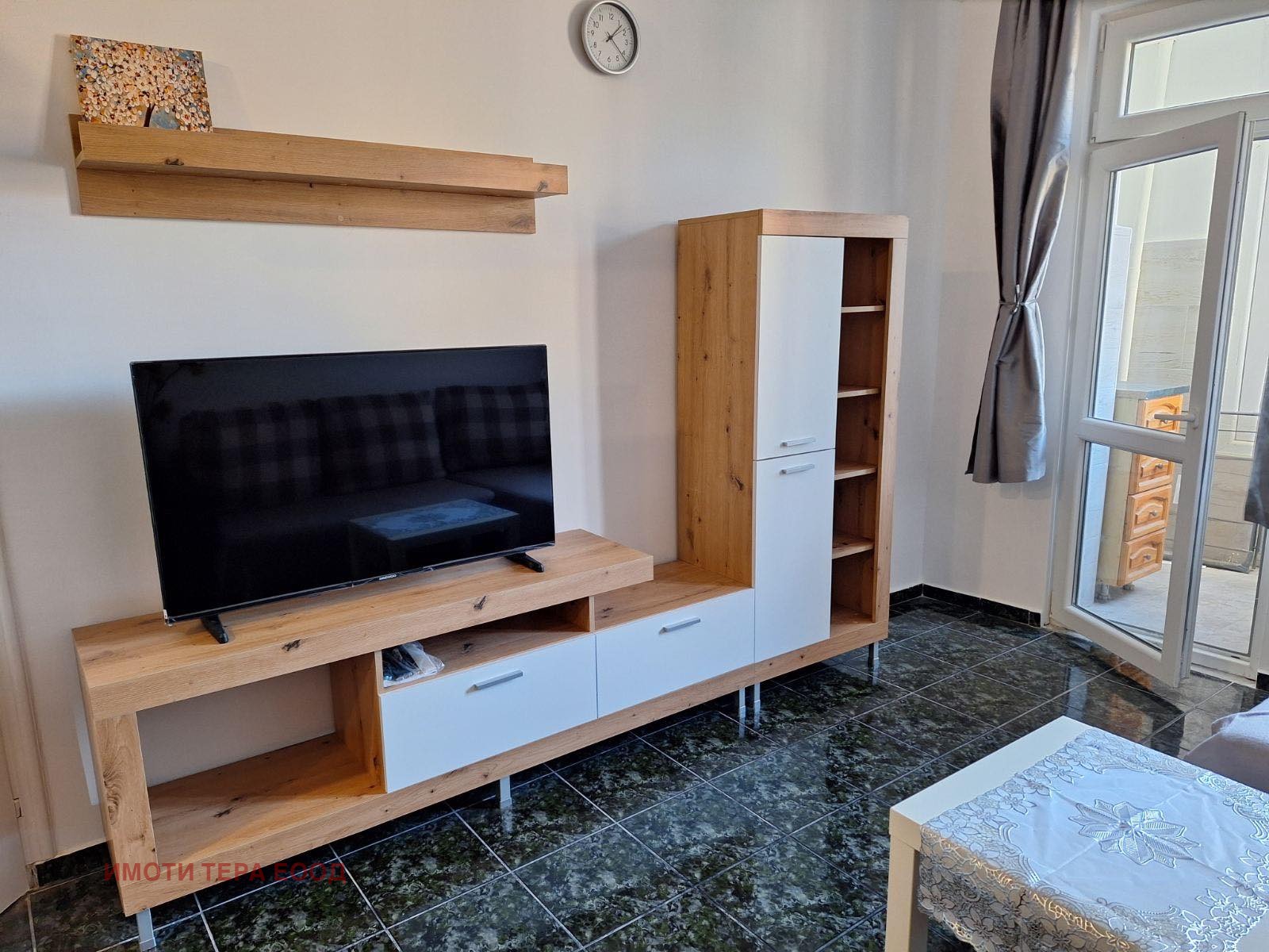 ������� 3-����� | Imot.bg � ����������� 3