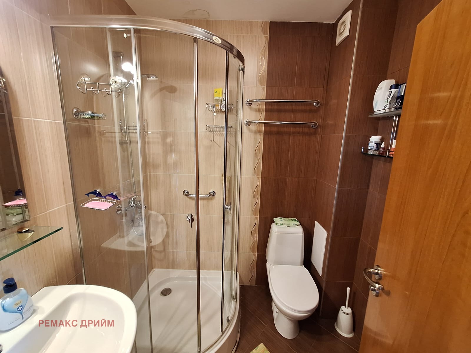 ������� 3-����� | Imot.bg � ����������� 16