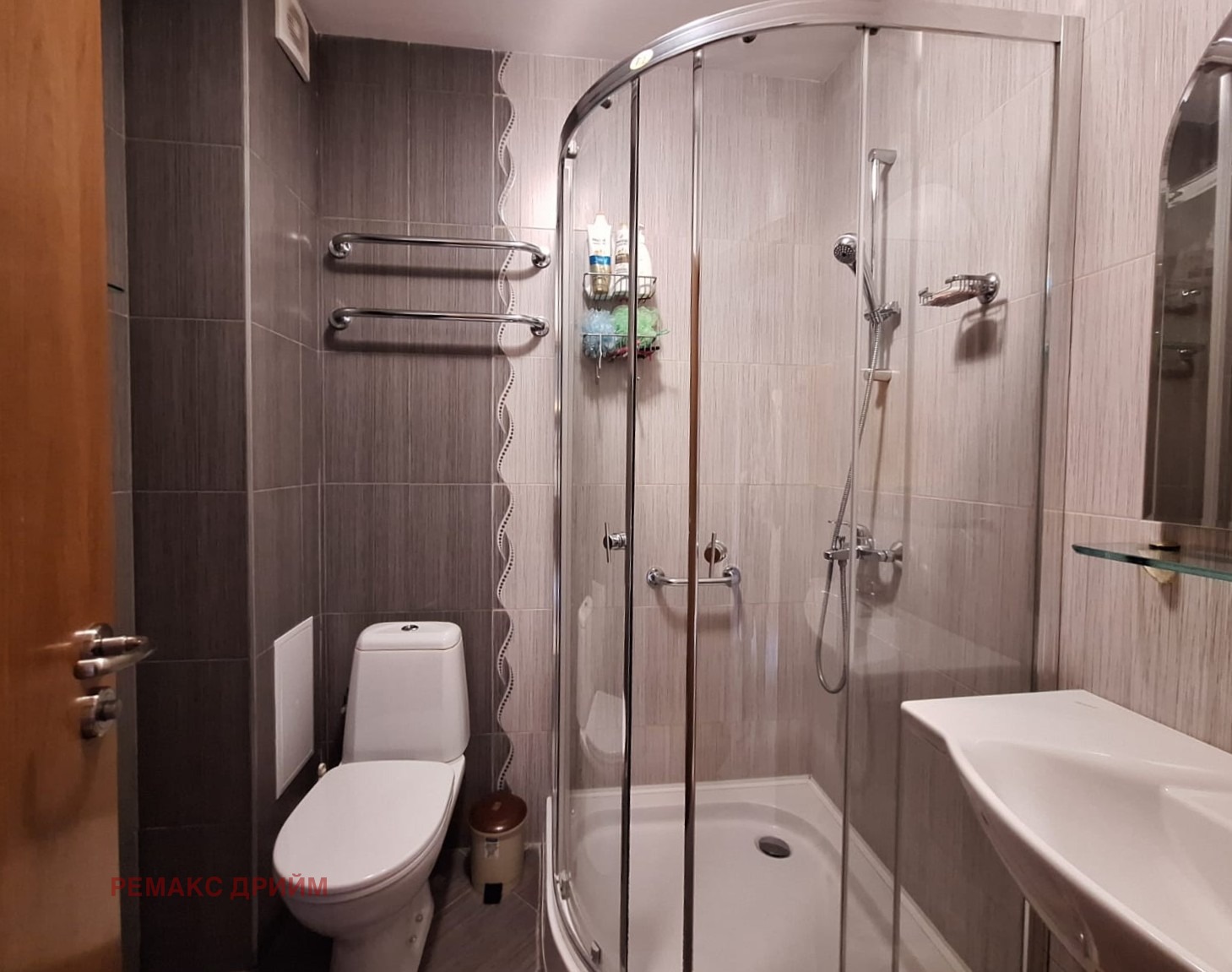 ������� 3-����� | Imot.bg � ����������� 17