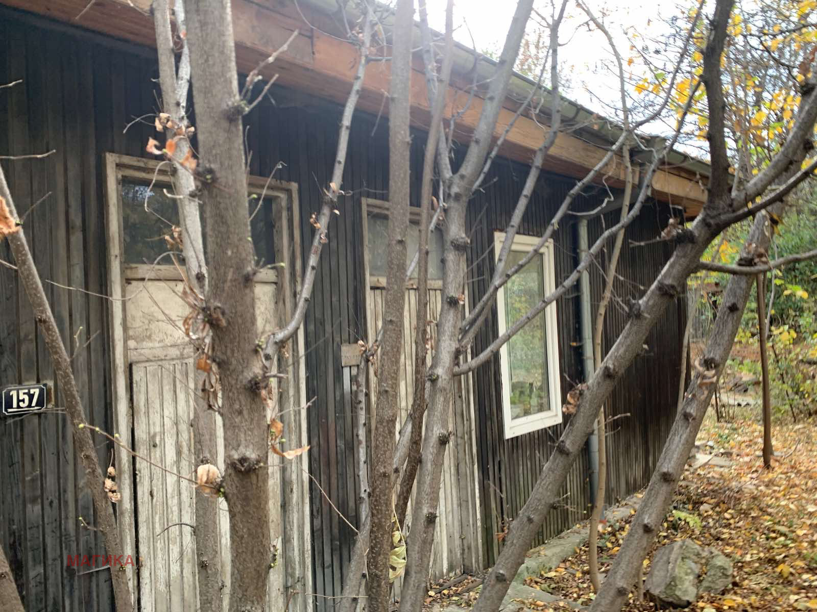 Продава КЪЩА | Imot.bg — изображение 4