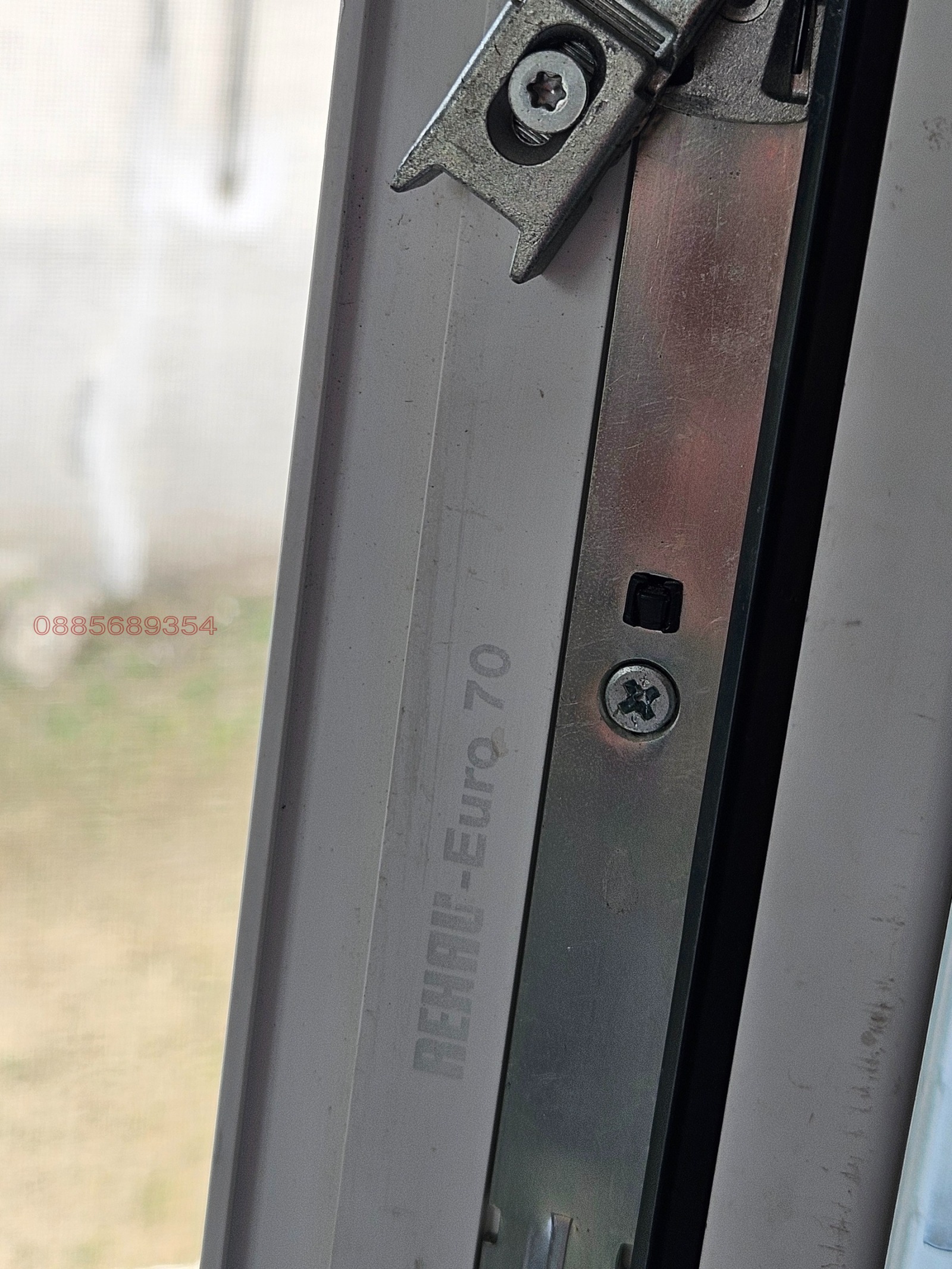 Продава КЪЩА | Imot.bg — изображение 15