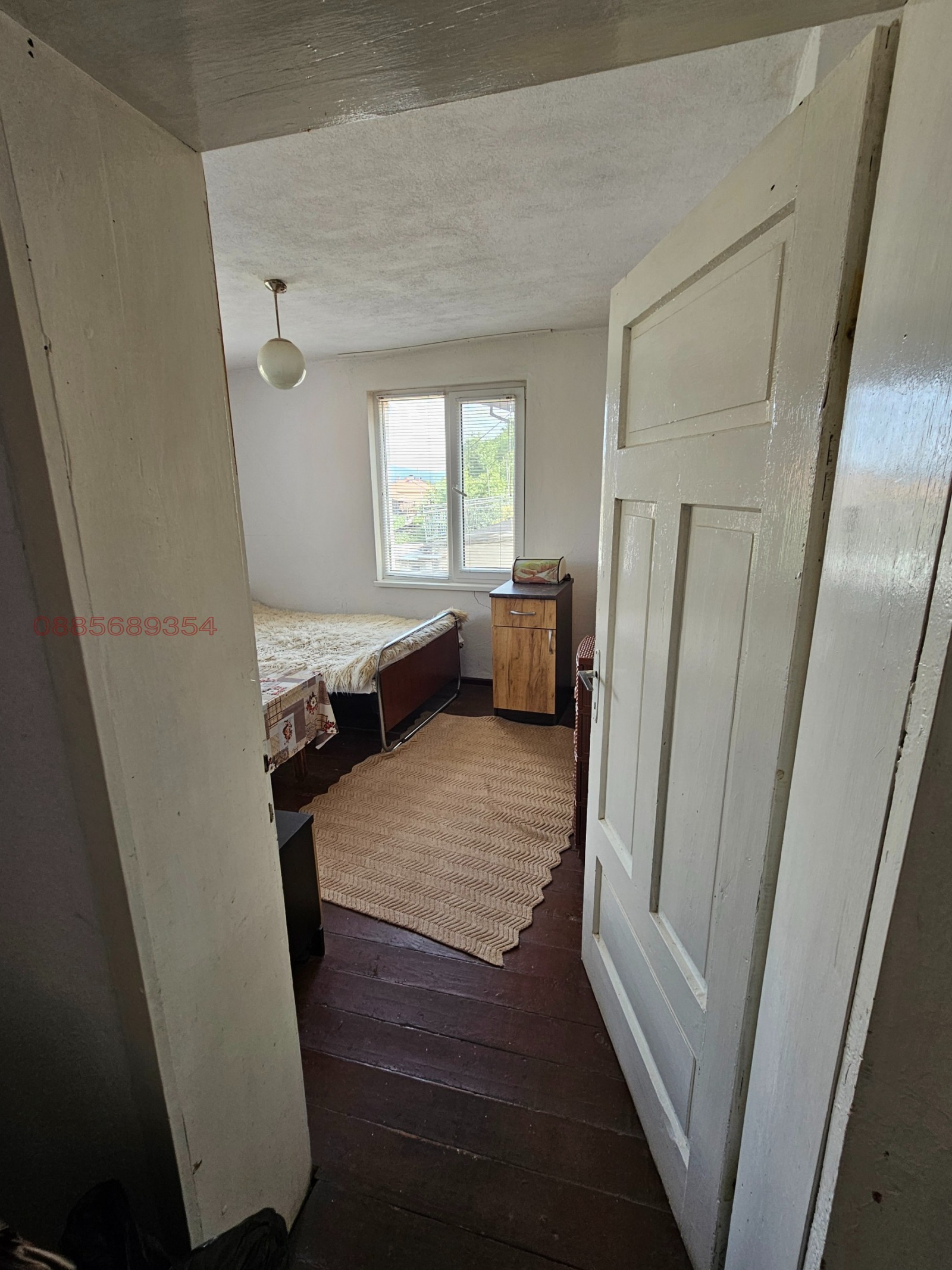 Продава КЪЩА | Imot.bg — изображение 14