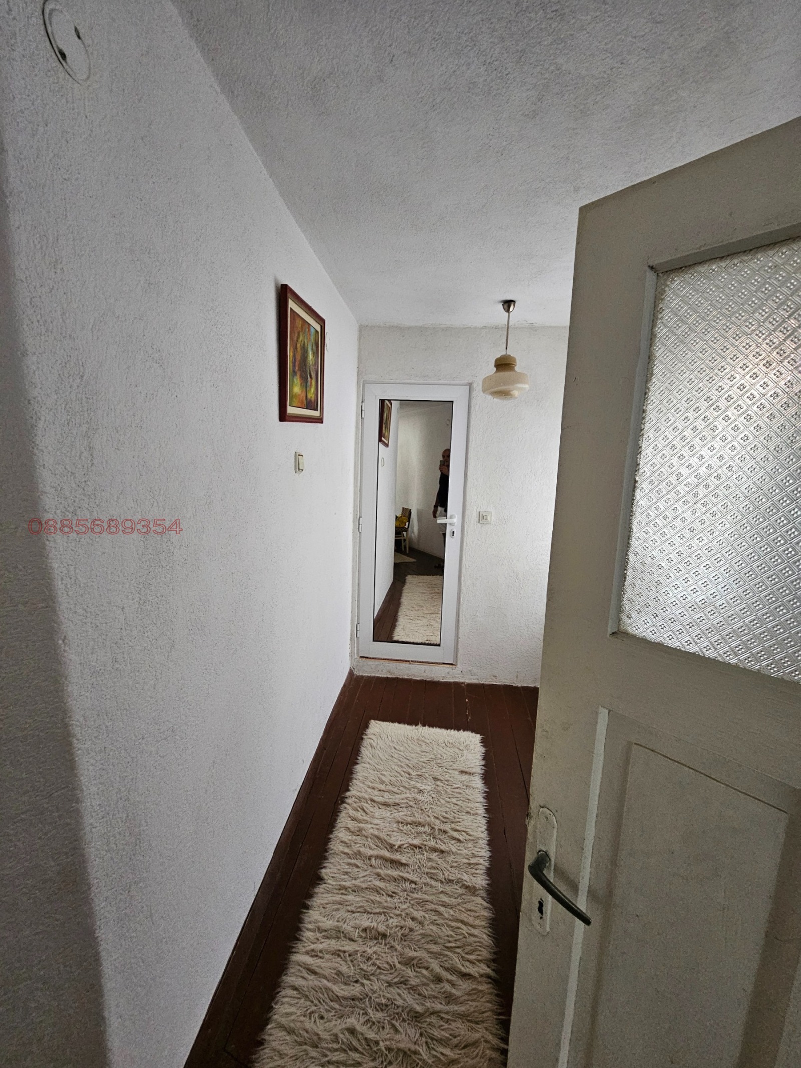 Продава КЪЩА | Imot.bg — изображение 9