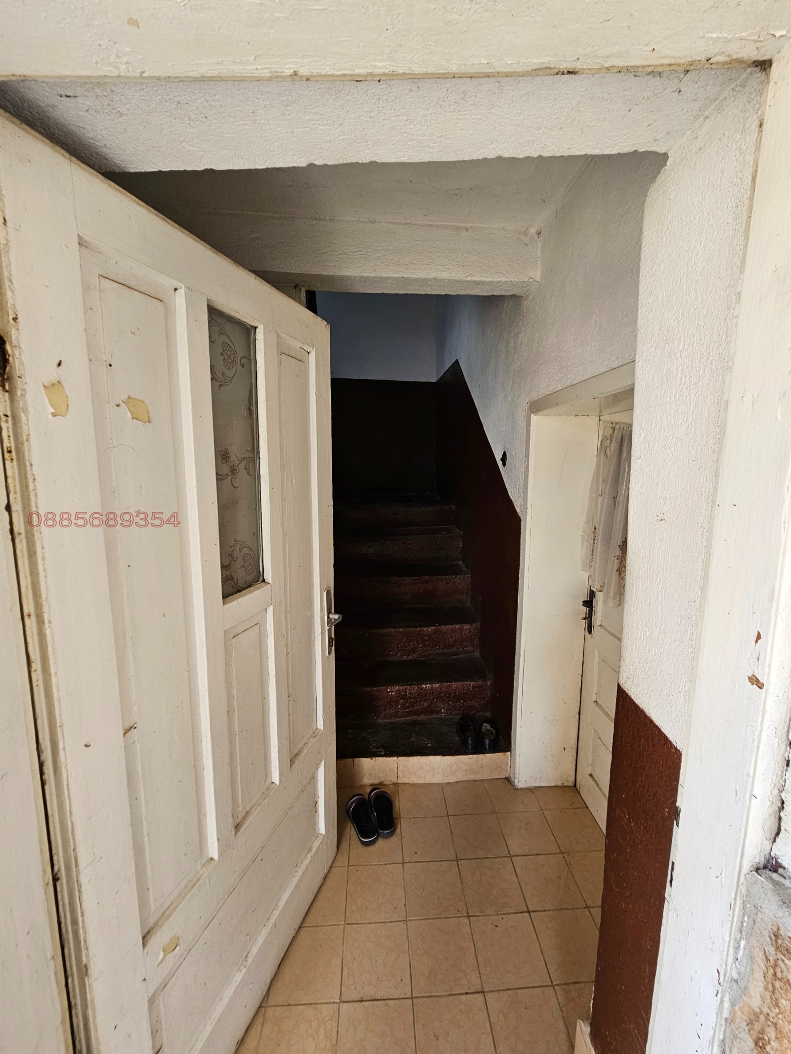 Продава КЪЩА | Imot.bg — изображение 8