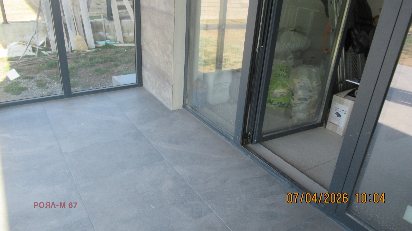 ������� ���� | Imot.bg � ����������� 8