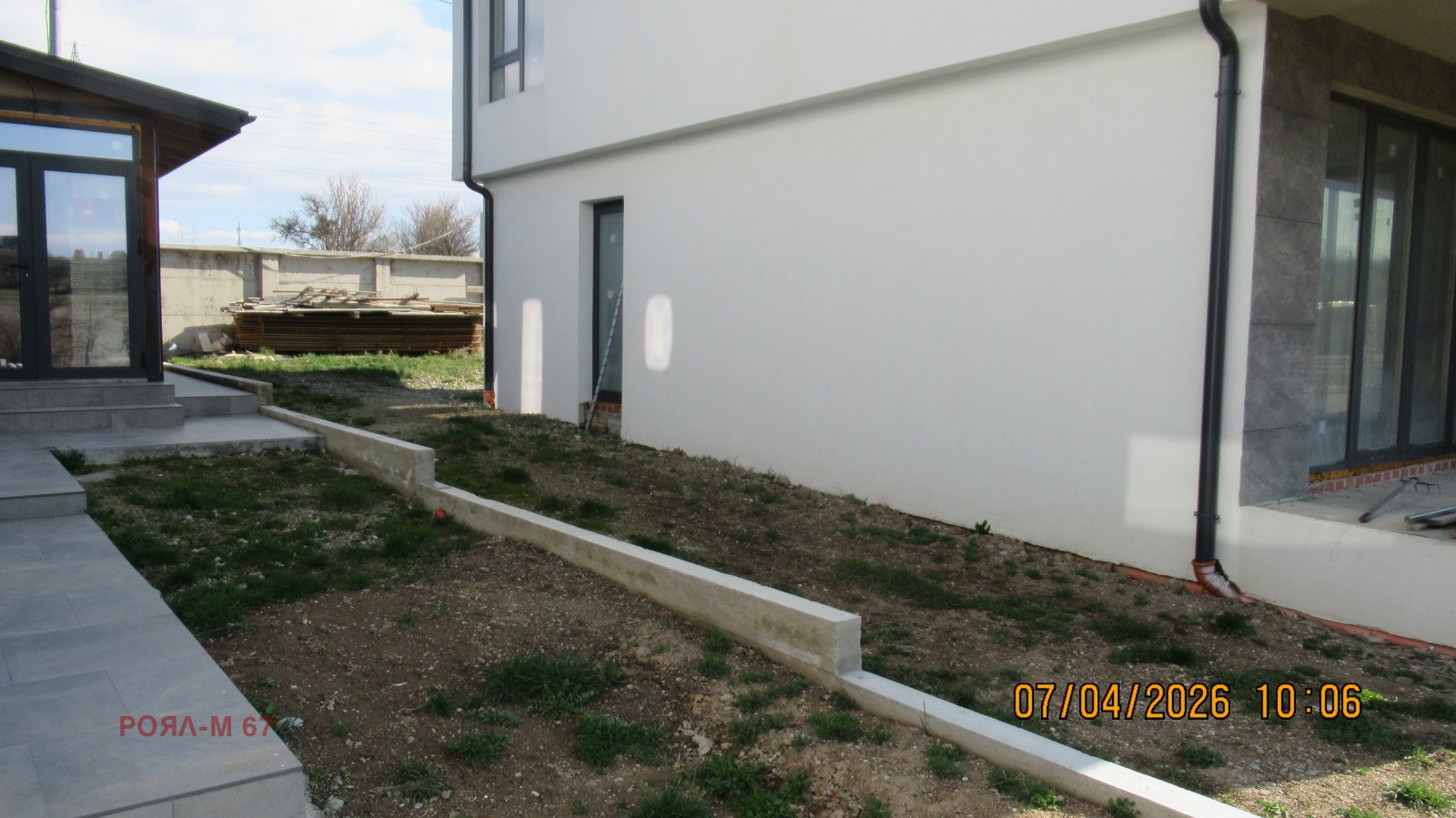 ������� ���� | Imot.bg � ����������� 3