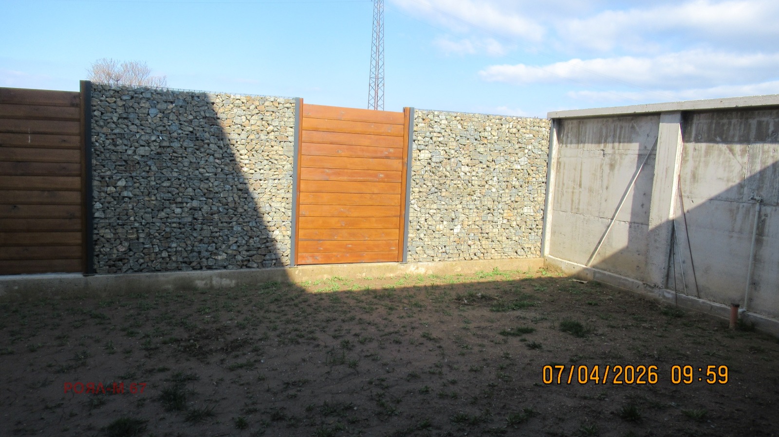 ������� ���� | Imot.bg � ����������� 5