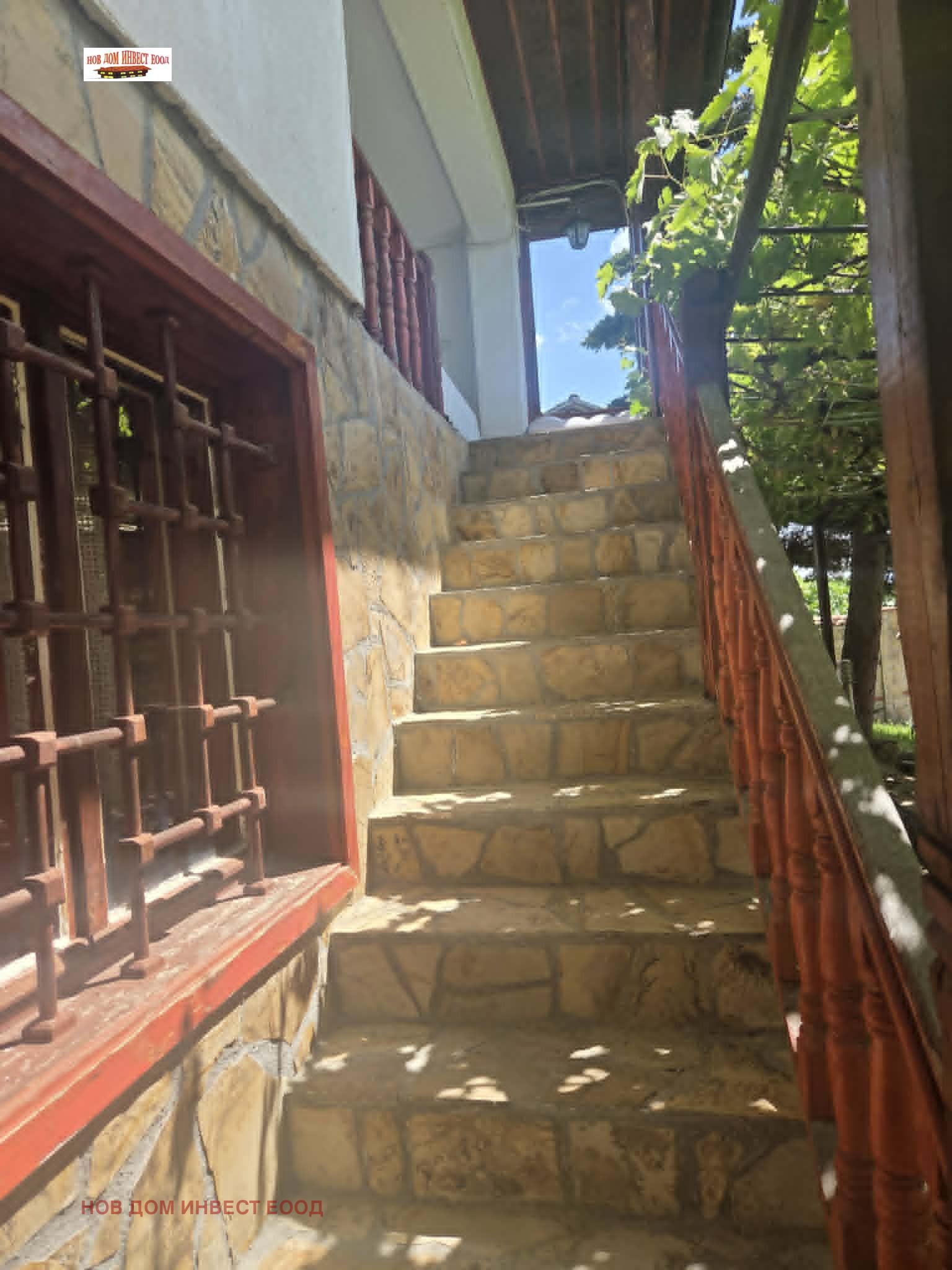 ������� ���� | Imot.bg � ����������� 12