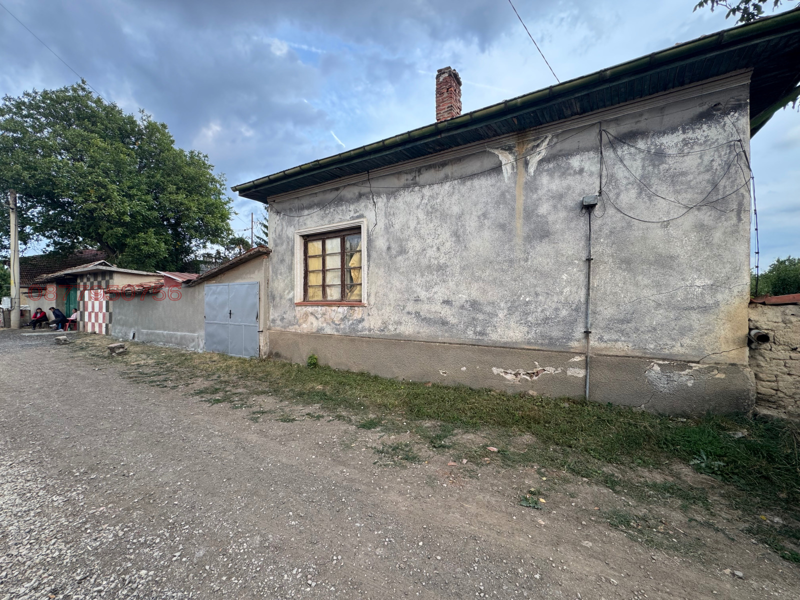 ������� ���� | Imot.bg � ����������� 4