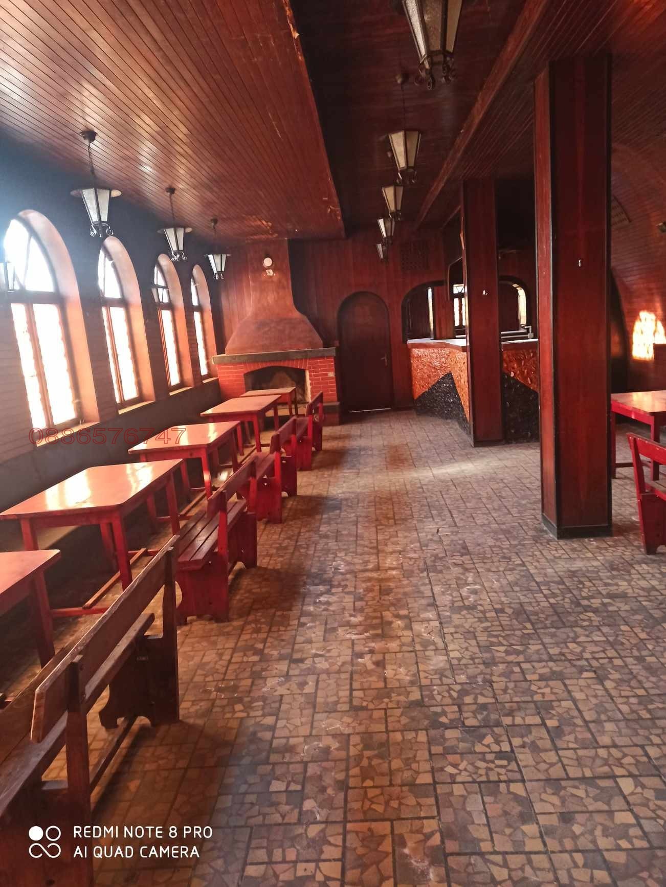 ������� ��������� | Imot.bg � ����������� 5