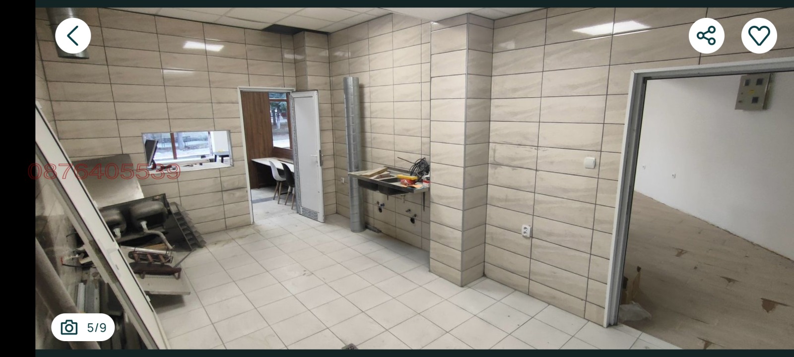 ������� ��������� | Imot.bg � ����������� 5