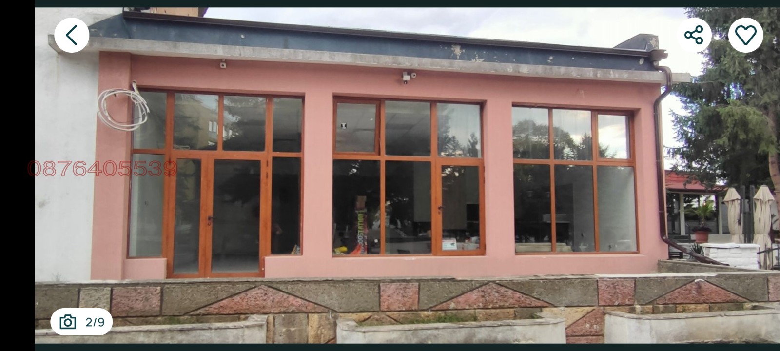 ������� ��������� | Imot.bg � ����������� 1