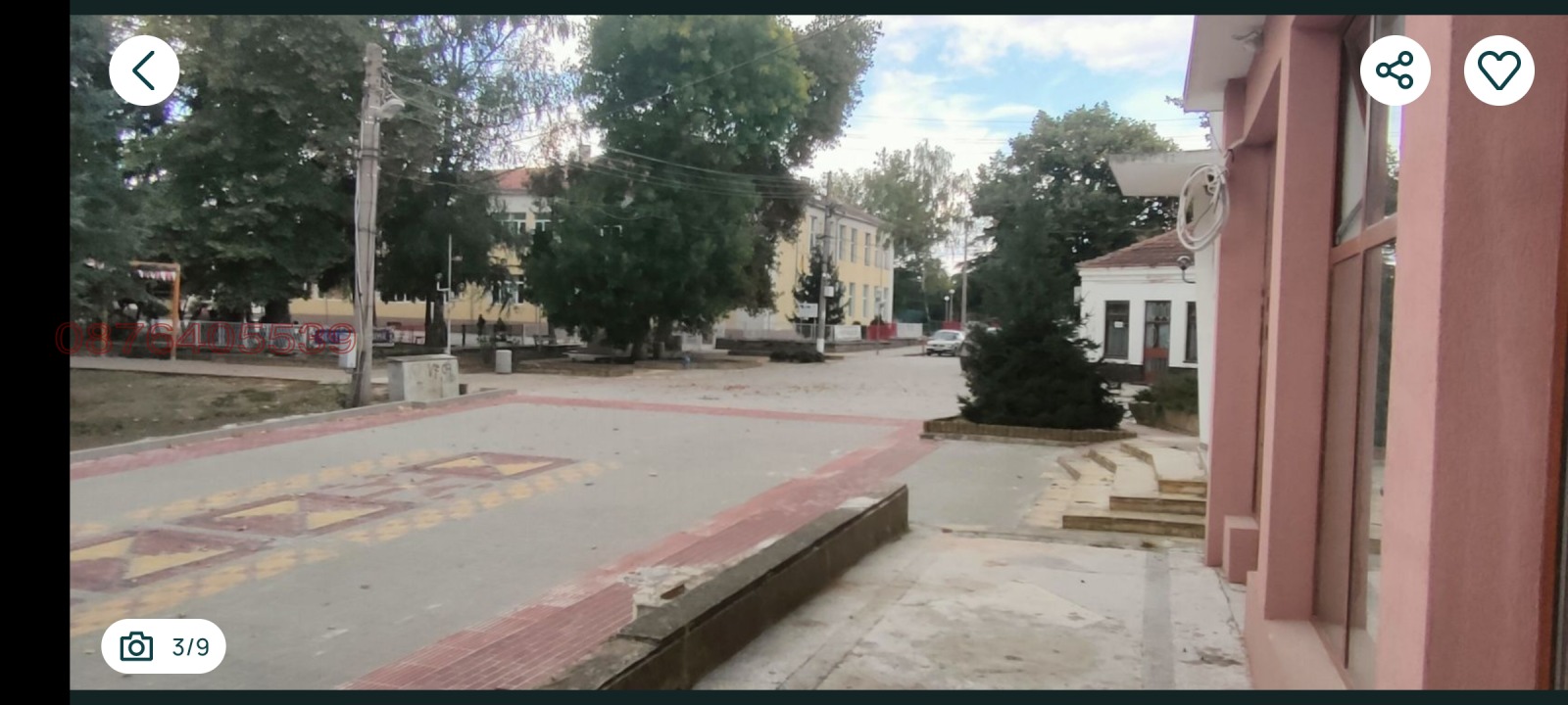 ������� ��������� | Imot.bg � ����������� 3