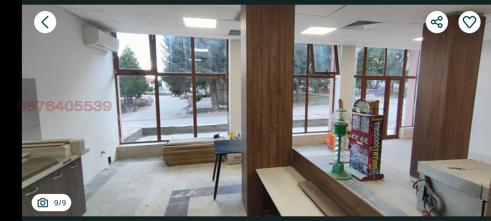 ������� ��������� | Imot.bg � ����������� 9