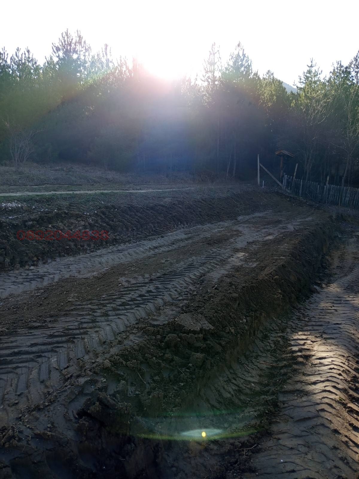 ������� ������ | Imot.bg � ����������� 2