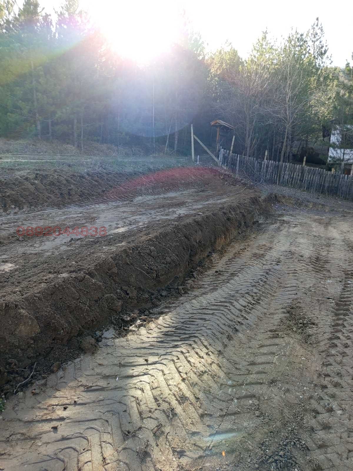 ������� ������ | Imot.bg � ����������� 3