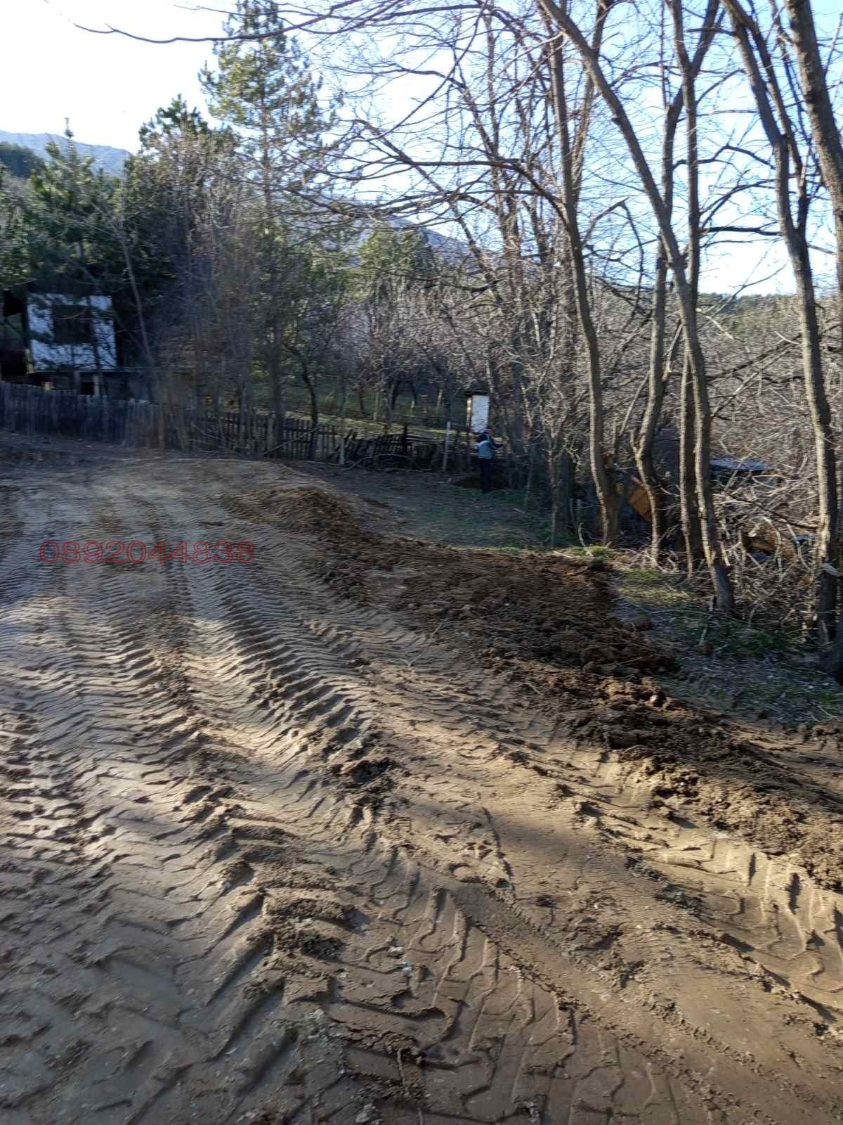 ������� ������ | Imot.bg � ����������� 1