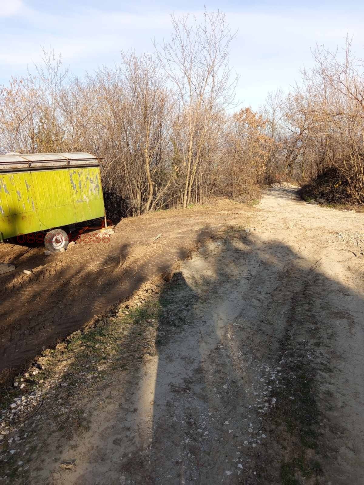 ������� ������ | Imot.bg � ����������� 5