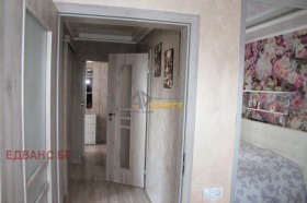 1 sovrum Slaveikov, Burgas 8