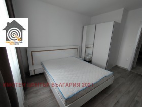  2- | Imot.bg    5