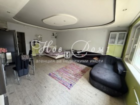  3- | Imot.bg    2