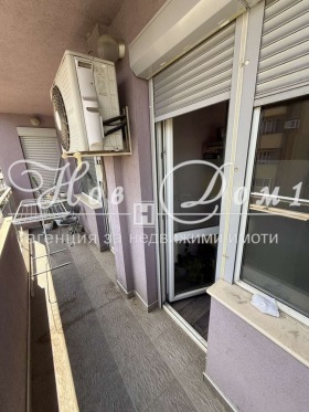  3- | Imot.bg    15