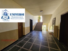  3- | Imot.bg    5