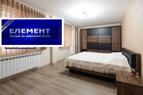 ������� 3-����� | Imot.bg � ����� ������ 7