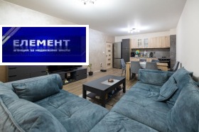 ������� 3-����� | Imot.bg � ����� ������ 4