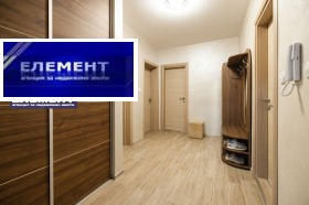 ������� 3-����� | Imot.bg � ����� ������ 12