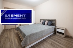 ������� 3-����� | Imot.bg � ����� ������ 14