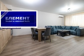 ������� 3-����� | Imot.bg � ����� ������ 5