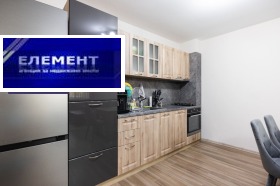 ������� 3-����� | Imot.bg � ����� ������ 2