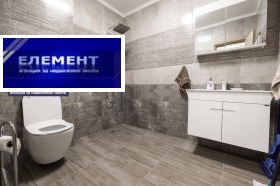 ������� 3-����� | Imot.bg � ����� ������ 11