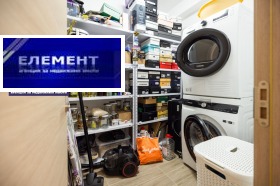 ������� 3-����� | Imot.bg � ����� ������ 13