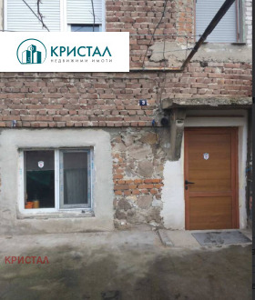 ������� ���� | Imot.bg � ����� ������ 11
