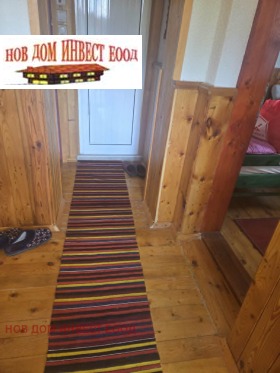 ������� ���� | Imot.bg � ����� ������ 13