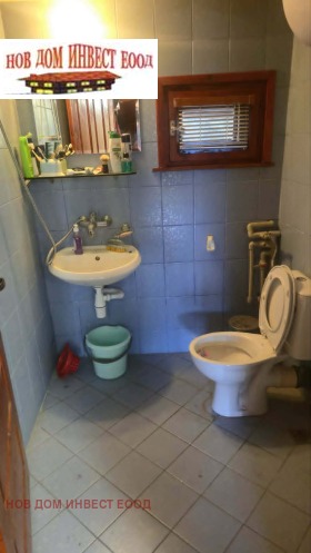 ������� ���� | Imot.bg � ����� ������ 11