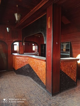 ������� ��������� | Imot.bg � ����� ������ 4