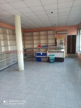 ������� ��������� | Imot.bg � ����� ������ 3