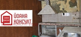 ������� ��������� | Imot.bg � ����� ������ 5