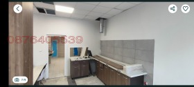������� ��������� | Imot.bg � ����� ������ 7