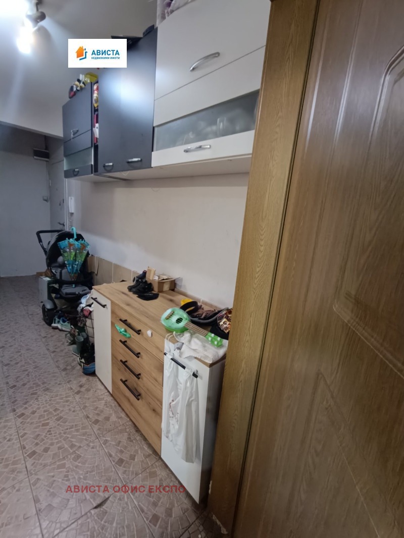 For Sale  Studio Sofia , Karpuzitsa , 47 sq.m | 80929865 - image [7]