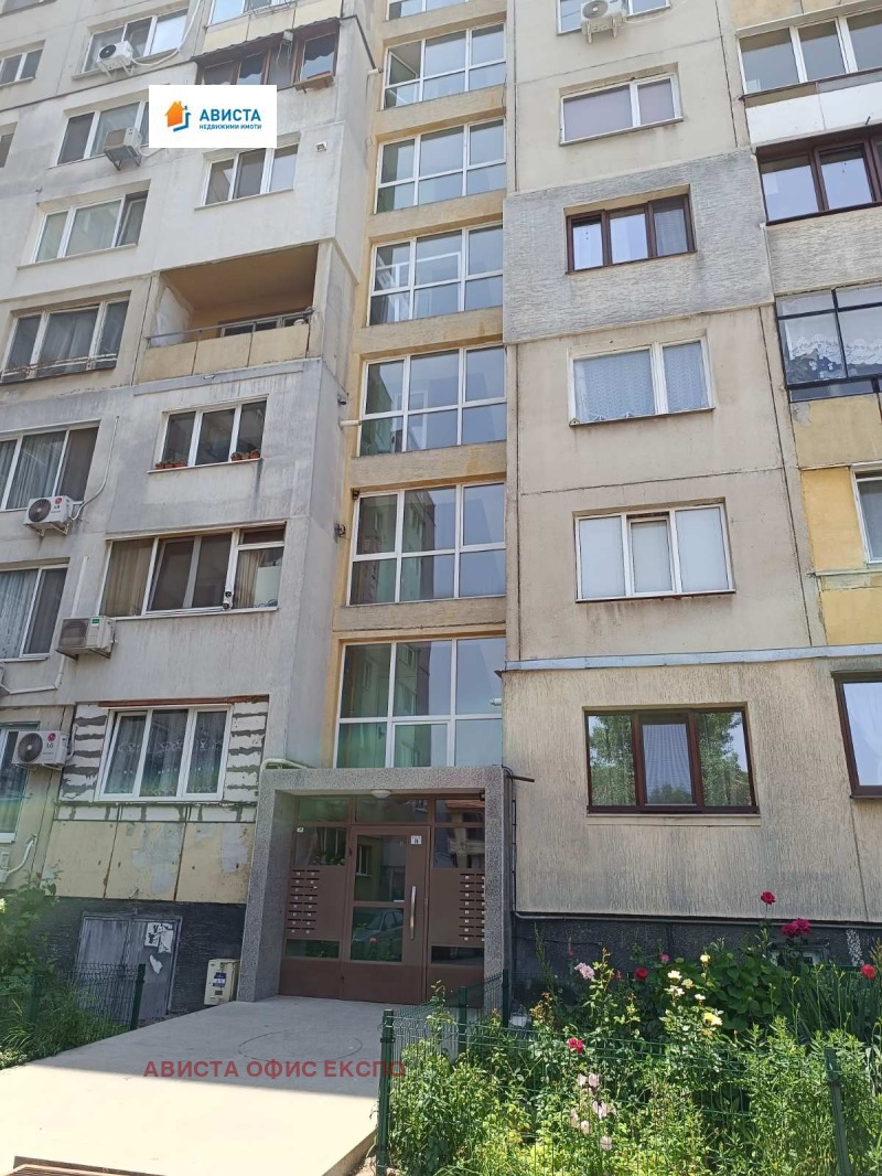 For Sale  Studio Sofia , Karpuzitsa , 47 sq.m | 80929865 - image [10]