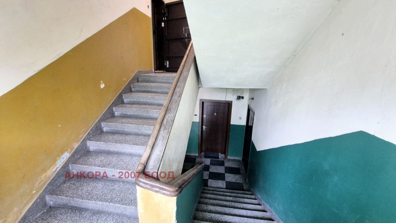 Zu verkaufen  1 Schlafzimmer Sofia , Krasna poljana 2 , 66 qm | 66255010 - Bild [16]