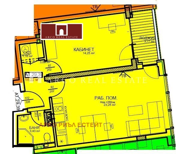 Myytävänä  1 makuuhuone Sofia , Tsentar , 69 neliömetriä | 39294091 - kuva [6]