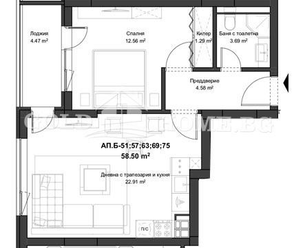 Zu verkaufen  1 Schlafzimmer Plowdiw , Kjutschuk Parisch , 65 qm | 87299126 - Bild [3]