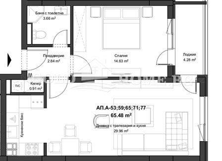Zu verkaufen  1 Schlafzimmer Plowdiw , Kjutschuk Parisch , 65 qm | 87299126 - Bild [5]