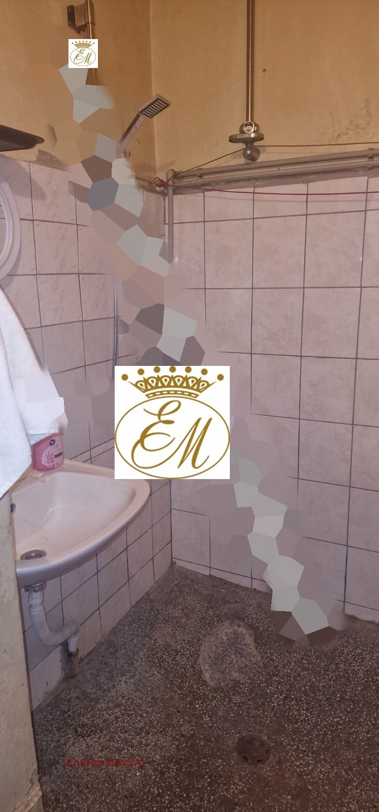 Продава 2-СТАЕН, гр. Шумен, Тракия, снимка 2 - Апартаменти - 53029148